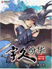海棠漫画编号发号登记本占位图